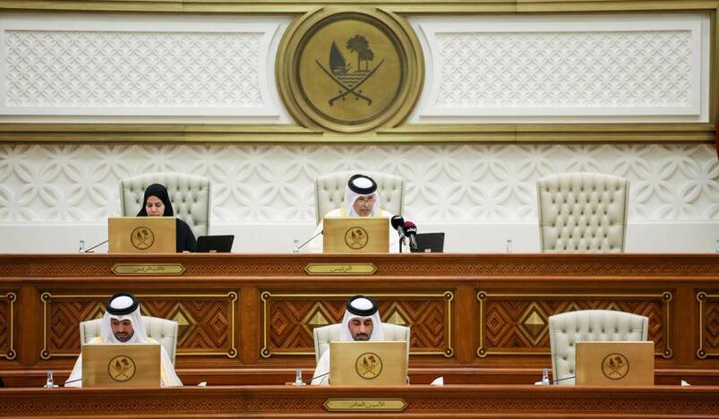 Shura Council